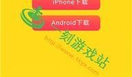 91直播福利共享,畅享精彩直播，共享快乐时光
