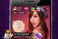 91红杏直播,揭秘网红直播背后的秘密与魅力