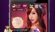 91红杏直播,揭秘网红直播背后的秘密与魅力