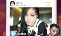 91红杏直播,揭秘网红直播背后的秘密与魅力