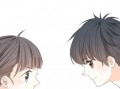 怦然心动快看漫画,青春校园的甜蜜邂逅