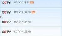 91直播声乐老师简历,专业背景与教学风采掠影