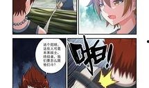 修罗漫画,描绘奇幻世界的热血传奇