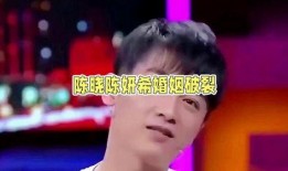 娱乐圈全八卦吃瓜,揭秘明星背后的秘密与真相